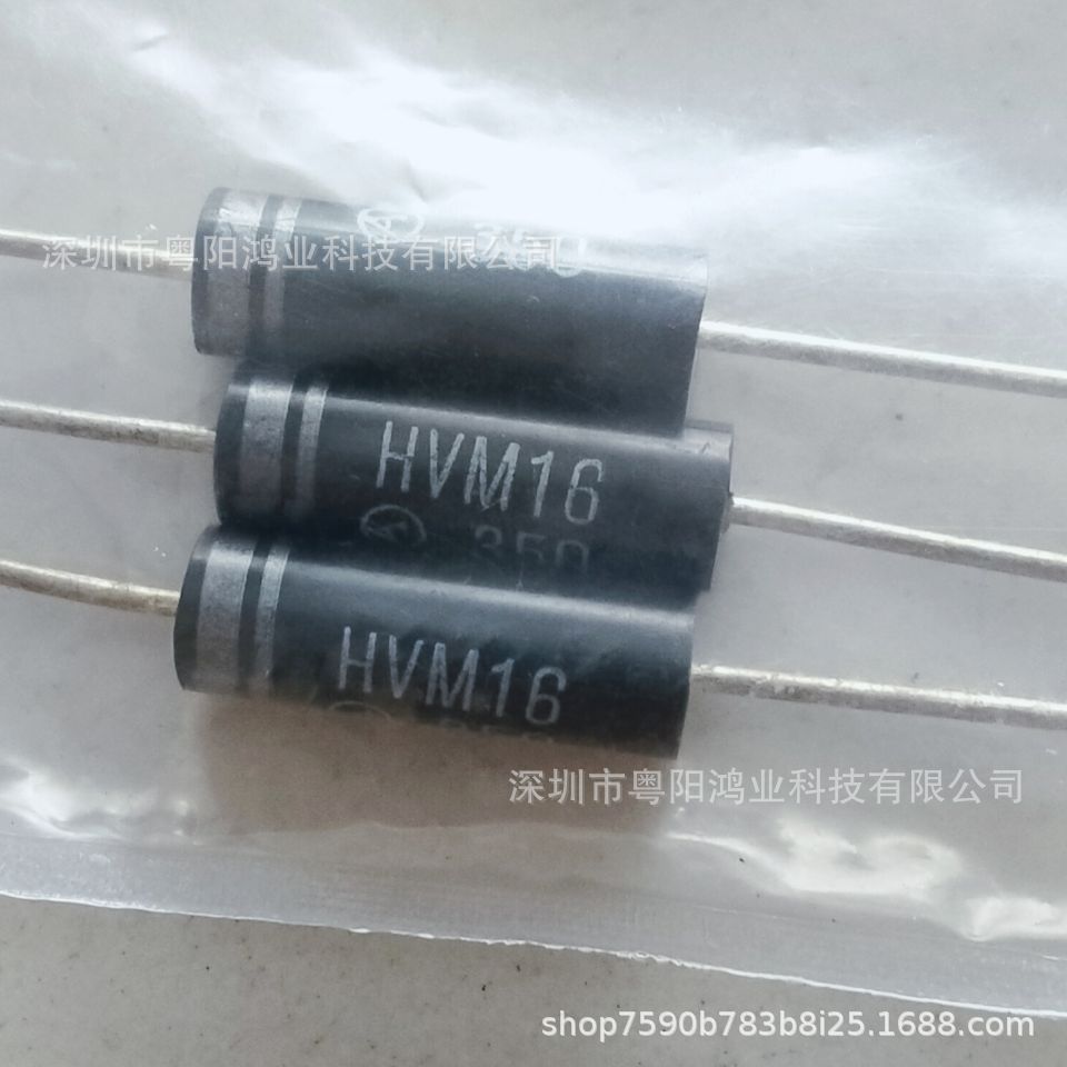 HVM16 全新正品15KV微波炉电磁炉高压硅堆16000V圆柱体500MA