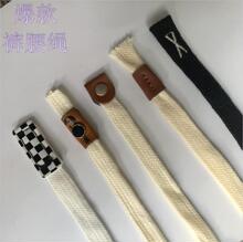 新款1.2cm涤棉本白帽绳 棕色套皮扁绳 打枣刺绣X 绳子抽绳裤绳