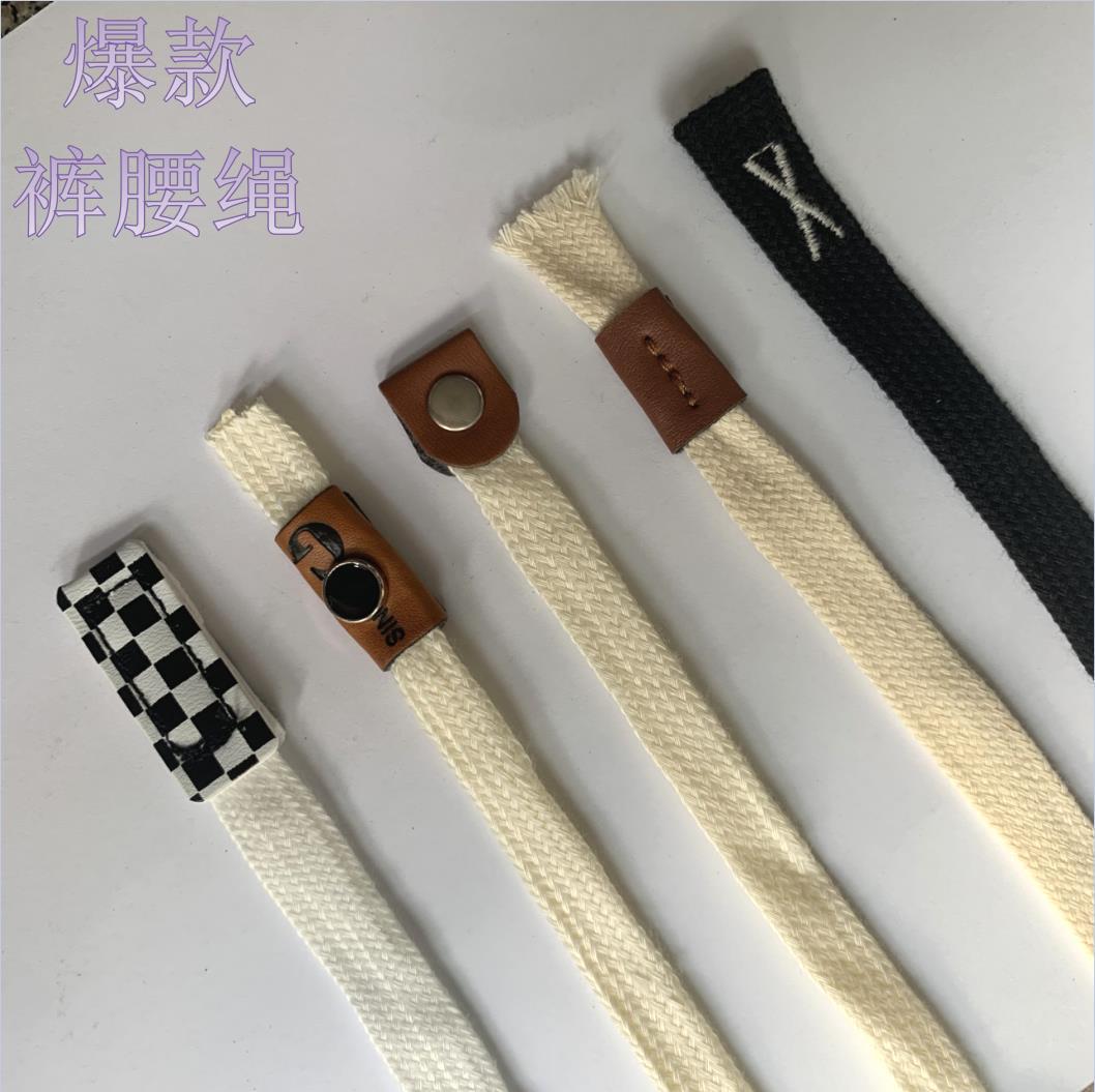 新款1.2cm涤棉本白帽绳 棕色套皮扁绳 打枣刺绣X 绳子抽绳裤绳