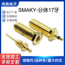 �S�ҹ������L��SMAĸ���B���� SMA-KY17�����w��1.13���쾀��