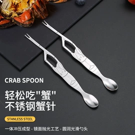 西餐刀叉勺;勺、调羹;烹饪勺铲