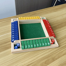 四面翻牌游戏 数字游戏玩具 儿童亲子桌游 酒吧聚会休闲赌酒游戏