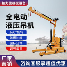 늄�Һ�����CС���Ƅ������C܇�d�bж؛�b�����D�����ұ۵����ؙC