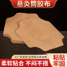 ҾͲzSͲNͲzNĺй̶zozl