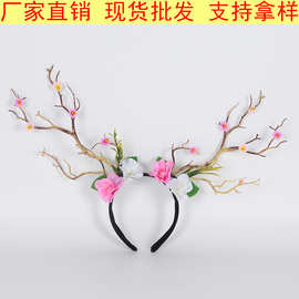 跨境欧美新款万圣节头箍仿真布艺花朵塑料枝动物头饰圣诞节发箍