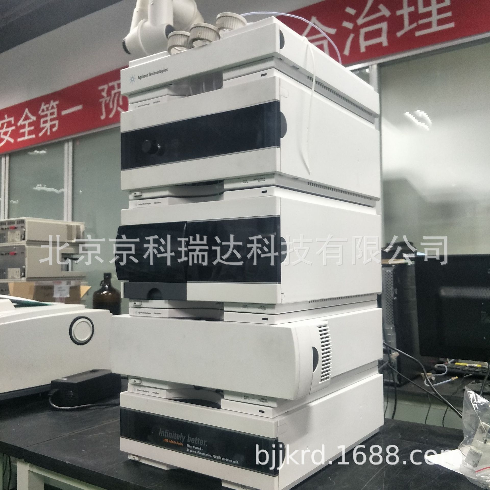 二手安捷伦1260液相色谱仪现货现发安捷伦液相色谱仪