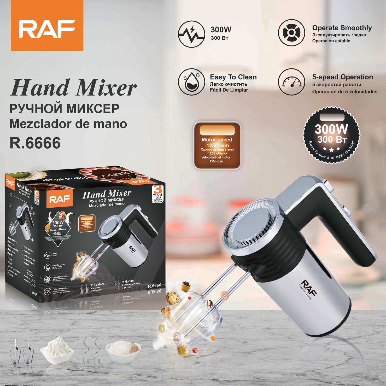 Export Electric Hand Mixer Household Egg Beater Egg White Separator Cream Stirrer Dough Mixer Small Baking