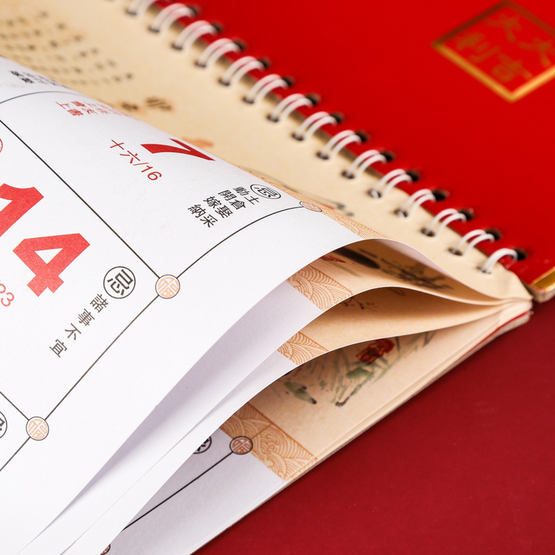 2025年蛇福字壁掛けカレンダー、銀行・保険会社向け、ウサギ年広告壁掛けカレンダー、月間カレンダー、ロゴ印刷可能、卸売販売|undefined