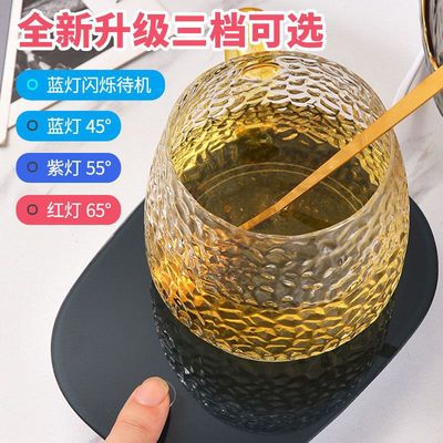 heating Water cup Warm 55 constant temperature Coaster Couples Cup automatic intelligence constant temperature glass With cover Warm milk