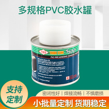 �R���F�zˮ�ޏS�ҽ����ḁ�zˮ�ގ�ëˢ�����w�ݼy��PVC�zˮ��