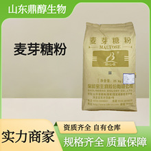 ��ѿ�Ƿ� ʳƷ����ζ�� ������cơ������ Ҏ���Rȫ �F؛