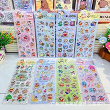 �¿�Ϟ�PС���N����ͨ�ɐ����w���z��ͯ�������~�ز��b����~�N��