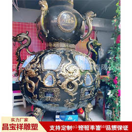 厂家大型纯铜炼丹炉雕塑铸铁铸铝龙头丹炉户外景观铸铜八卦炉摆件