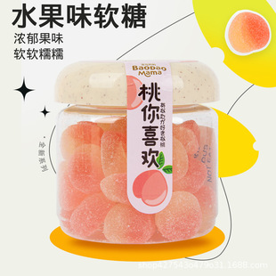 ���u������֭ܛ��ϲ��ˮ��ζq�������ǹ���ͯ���e��ʳ�������l