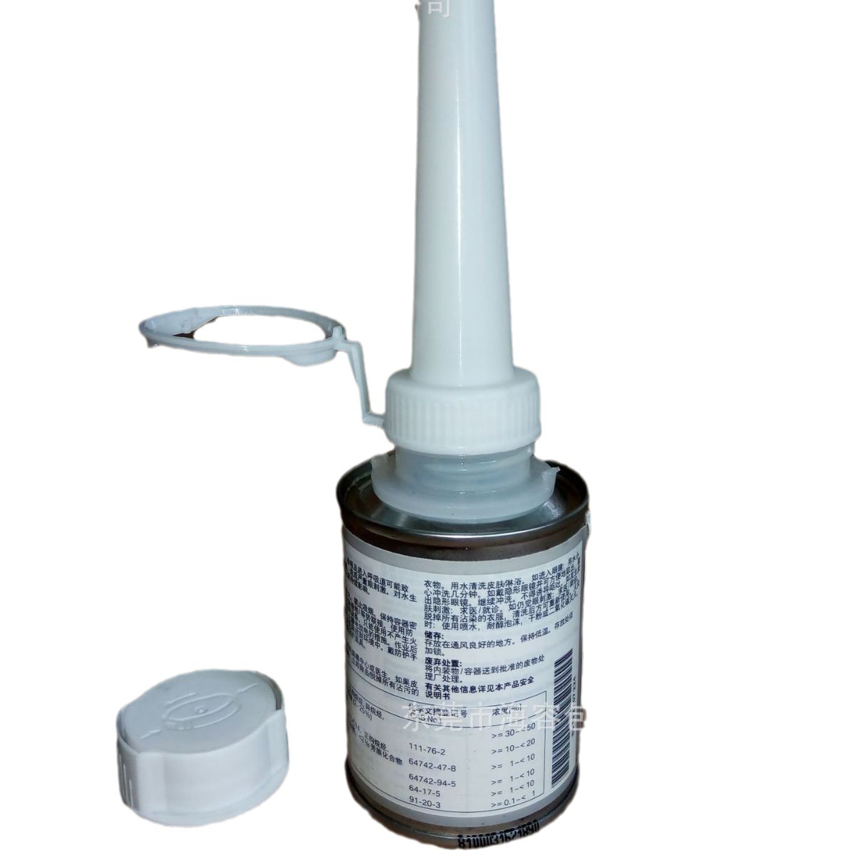 厂家直销印刷容量100-350ml燃油宝铁罐 汽车护理剂铁罐燃油添加剂