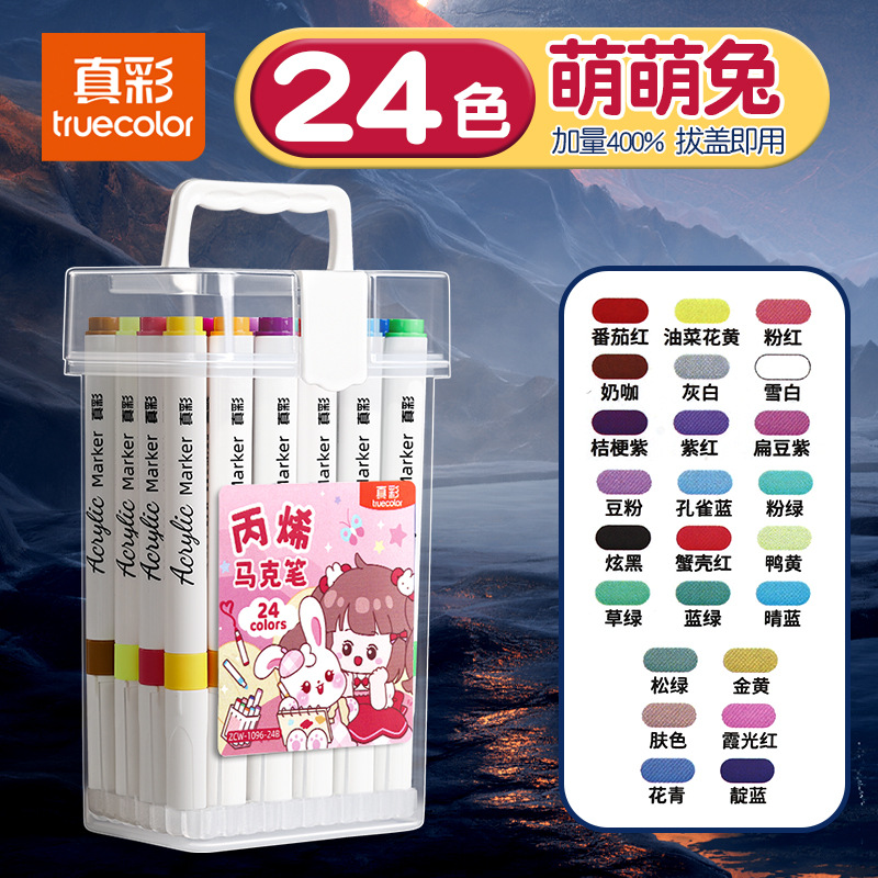 Color real acrílico marcador pincel de pintura especial para estudiantes de artes plásticas pincel de pintura de color plegable pintor de agua opaco color graffiti pencil de jardín de infantes