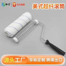 �羳���l��ʽ���w�LͲˢ9��o�����Lë�ߙn�����zˮ�T��ˢ������