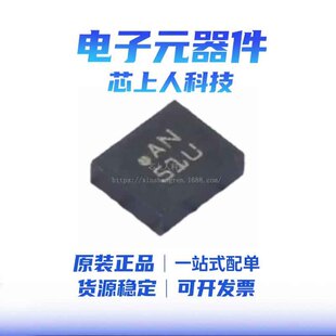 ԭ�b�M�� �NƬ BMI325 �zӡAN LGA-14 3�S���ٶ�Ӌ������оƬ