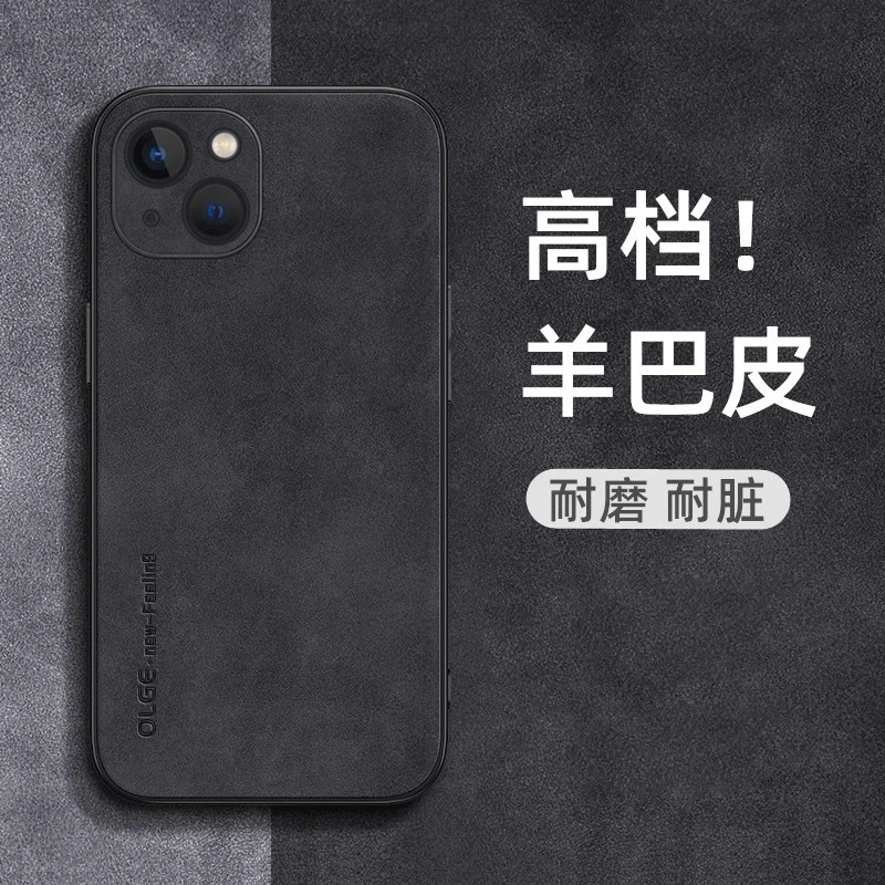 Чехол для Apple, совместимый защитный чехол для телефона Pro, подходит для 15 Pro Max, защита от падений