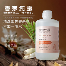 ��é��¶ֲ�����s�^�����ȡҺ�aˮ��������Fˬ�wˮԴ�^���S