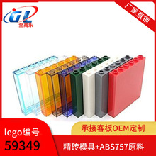 �羳�����ָ� 59349 3754 35286 59350��ľ1x6x5����ǽ����ز���