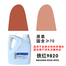 �F�t�F���������⠝ˮ��ɫ�{�T����ī���I�����z��ӡˢ�{ɫ���