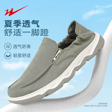 �p�ǰ����ϱ�����Ь�п��ļ��������e��Ьһ�_�ŷ���Ь�_܇����Ь