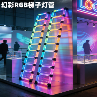 LED�ò�RGB ���ӟ���DIY����ƴ�����w���R��ˮ�{��APP�Շ�����