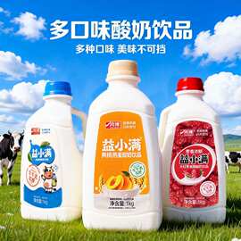 【新日期】忠厚大红枣发酵酸奶饮品200ml儿童学生早餐奶一整箱