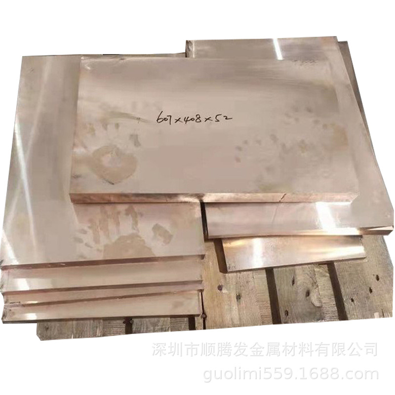 厂家优质C1020红铜带TV1铜棒TU11高导电铜排CuOF无氧铜线多种规格