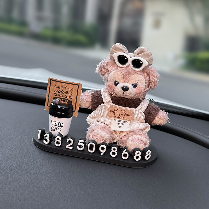 Shirley Mei Duffy Parking Sign Car Temporary Moving Number Plate Car Interior Decoration Ornaments Moving Phone Female Senior