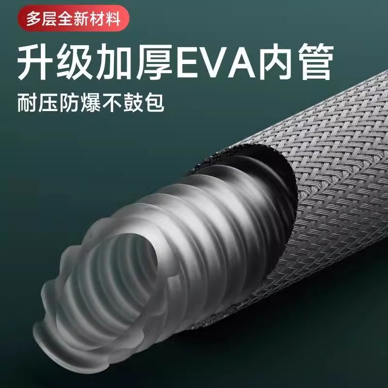 ナイロンロープ編みシャワーホースシャワー管ヘッド4分通用風呂水管冷熱風呂覇防爆管|undefined