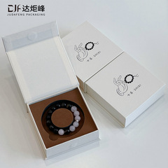 高級箔押し磁気式ブック型フリップクリスタルブレスレットネックレスジュエリー包装ギフトボックス
