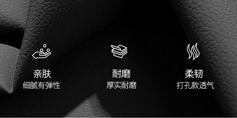 Suitable for 26 models of Toyota RAV4, universal seat covers for all seasons, full coverage perforated leather seat covers