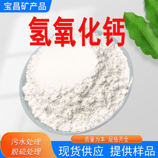 �������} 95�ù��I��Ó����ˮ̎����ɫ��ʯ�ҷ� ��ʯ�Ҹ߼���