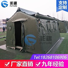 露营充气帐篷户外登山野营天幕救灾医疗钓鱼速开免搭建救灾应急
