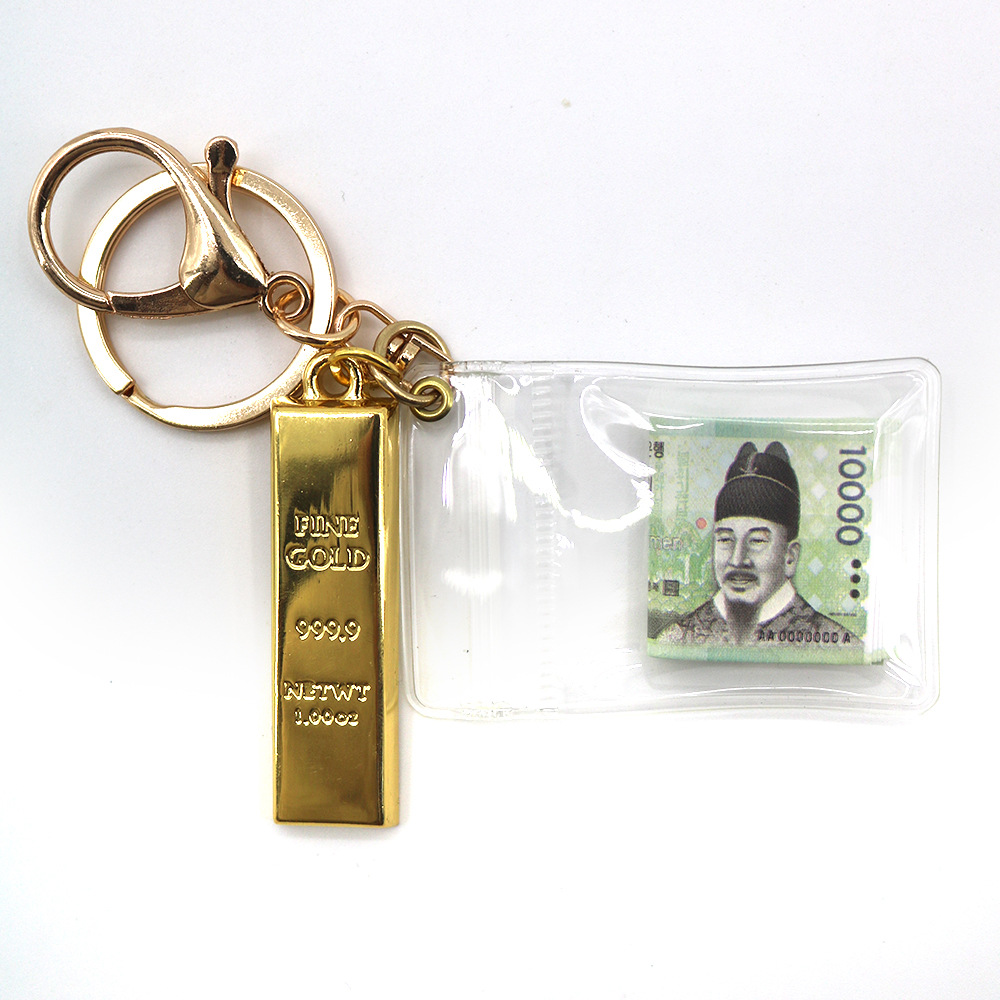 Simulación de dólar de Taiwán, dólar estadounidense, libra, won coreano, moneda indonesia, llavero, colgante de billetes de papel, medalla de oro, colgante de barra de oro, máquina de bebé
