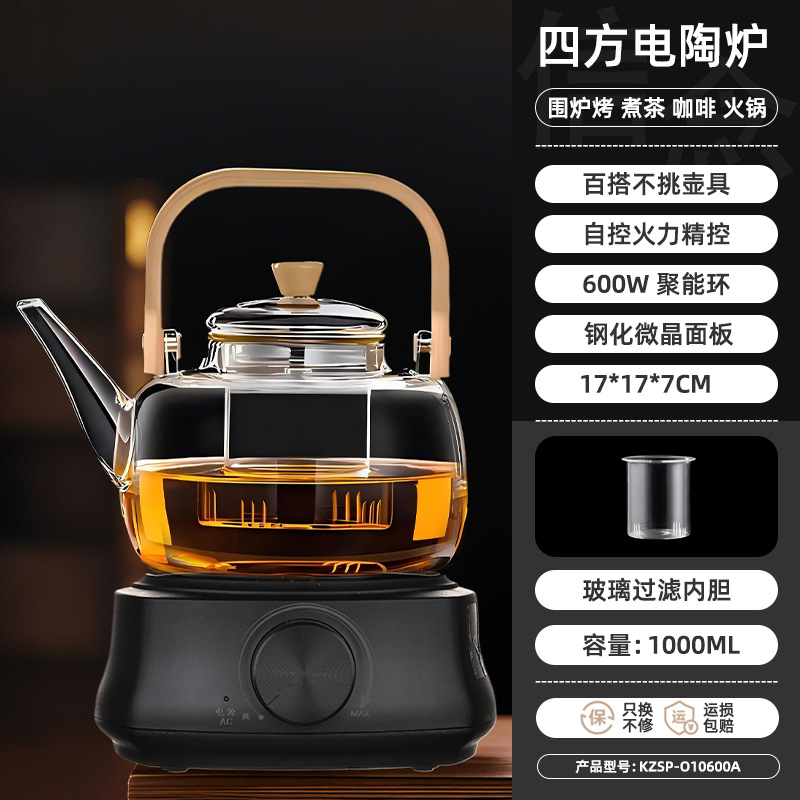 Mini horno de cerámica eléctrica pequeña hervidora de té tetera de vidrio hervir agua hervida té pequeño horno electromagnético horno de té horno de onda óptica silencioso doméstico