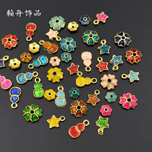 �Ͻ���ͻ������Ǻ��J ���{�m�Ųʻ�ñ���� �ֹ�diy���������Ƭ