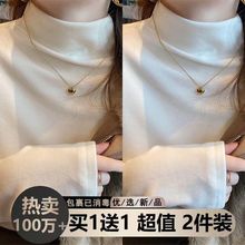 秋冬季德绒打底衫女韩版修身加绒加厚半高领保暖长袖t恤上衣新款