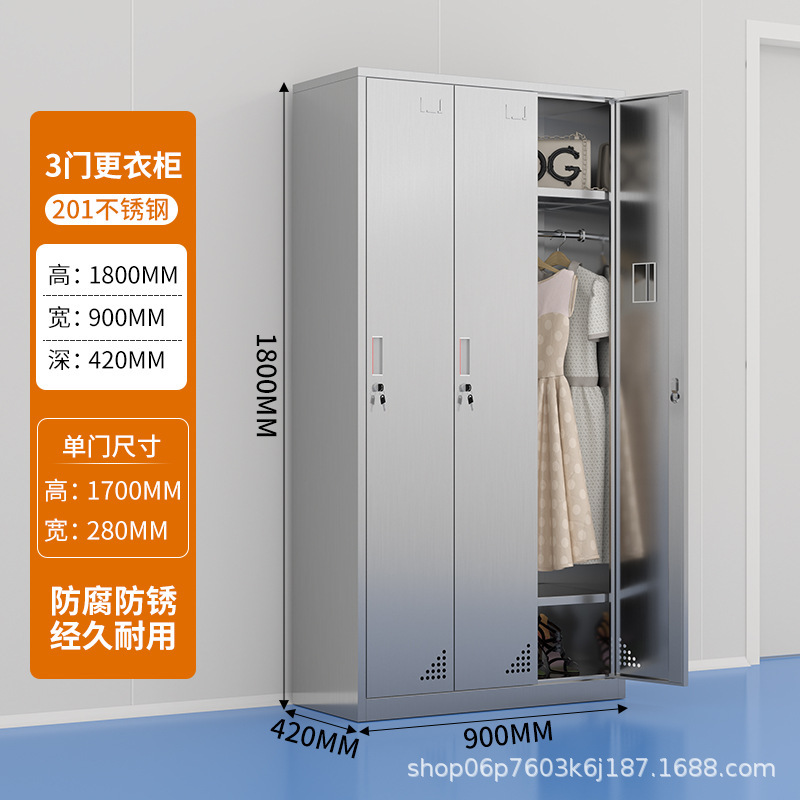 工場ワークショップ 304 ステンレス鋼ロッカー寮ワードローブマルチドア従業員ロッカー食品工場チェンジワードローブ|undefined