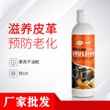 Sl܇ƤĤBoϞ๦坍Ƥ̝˪