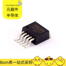 XH2576-5.0-263-5 VNQ6040STR VNV35N07TR-E VP8019HF QMC7983 QM