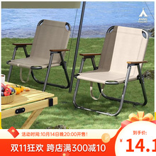 �����ۯB�ο������Α������ӱ�yʽ¶�I����ɳ������~�b������l