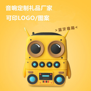 ���Ƃ��Կ�ͨ�����������TWS�����y����YƷ�{�����䶨��logo