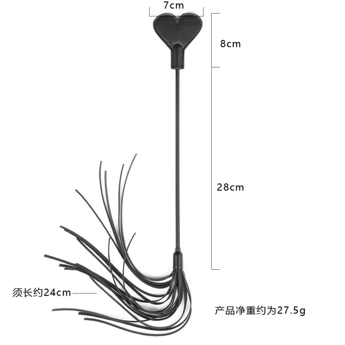 Training paddle bare buttocks tool for girls, paddling flirtation, whipping ladies, SM adult toys, alternative props