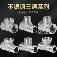 461粻PͨȽzͨzͨȃͨ304