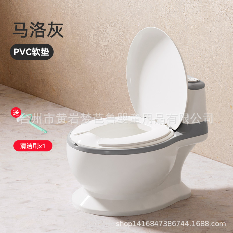 Venta al por mayor de los niños simulación inodoro Flushing música vocal Bebé Hogar práctico separado inodoro