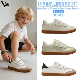 童运动鞋;童帆布鞋;童凉鞋