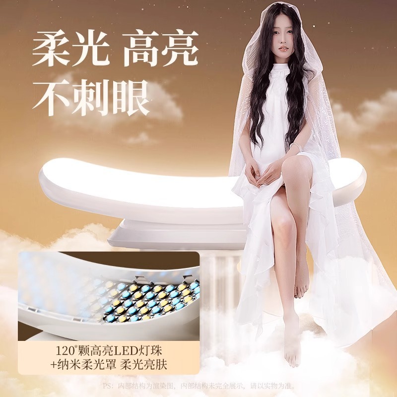 Xiaotian ライブチンライトデスクトップ美容自撮りビデオ補助光首美白顔ほうれい線首ラインライト|undefined